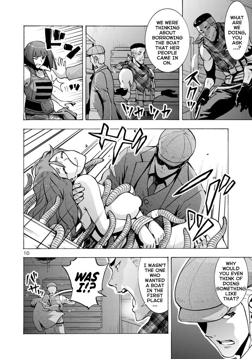 Dai Kyochuu Rettou Chapter 1.2 10