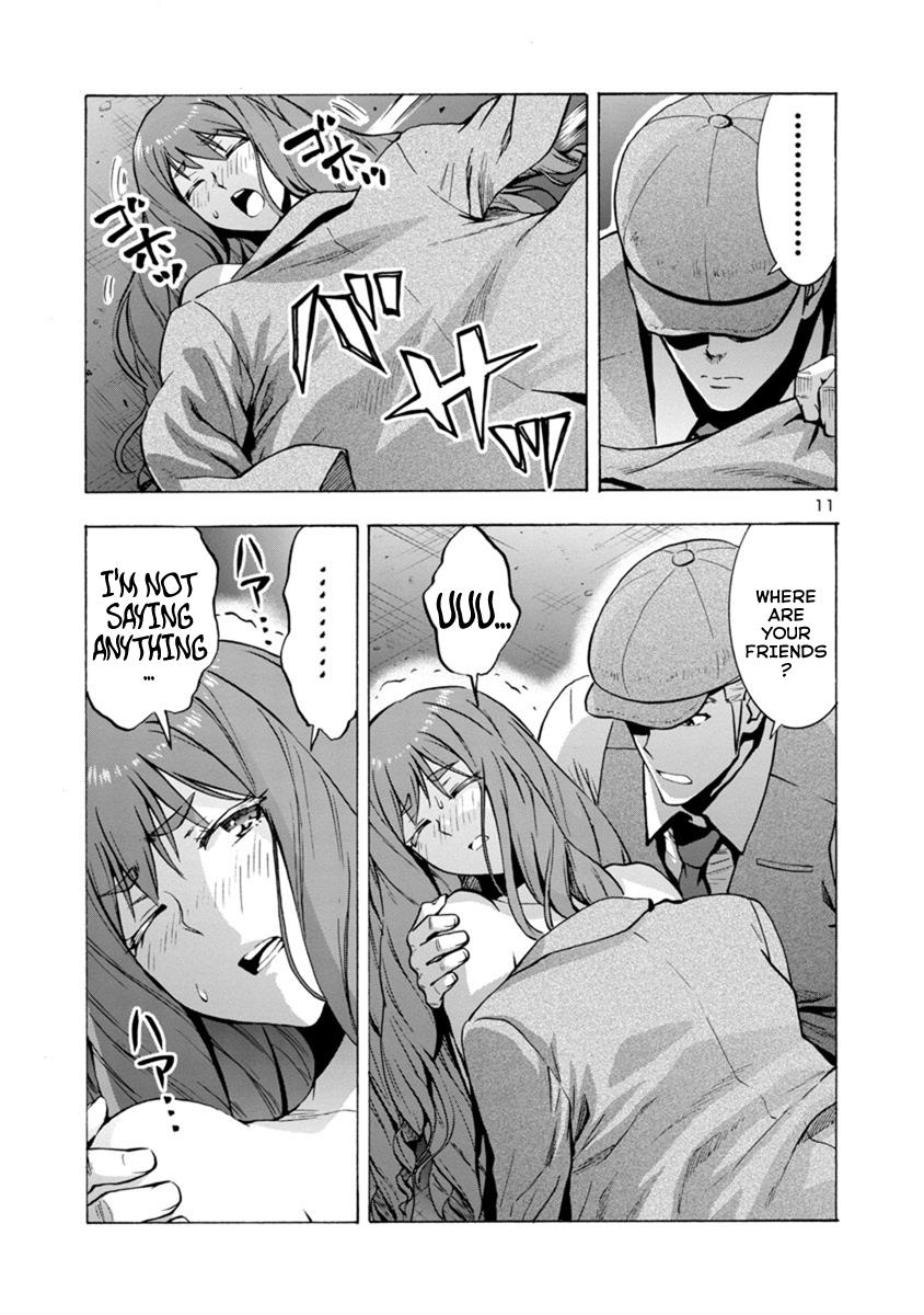 Dai Kyochuu Rettou Chapter 1.2 11