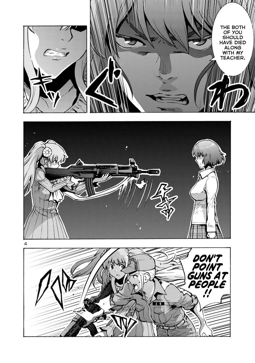 Dai Kyochuu Rettou Chapter 2.1 4