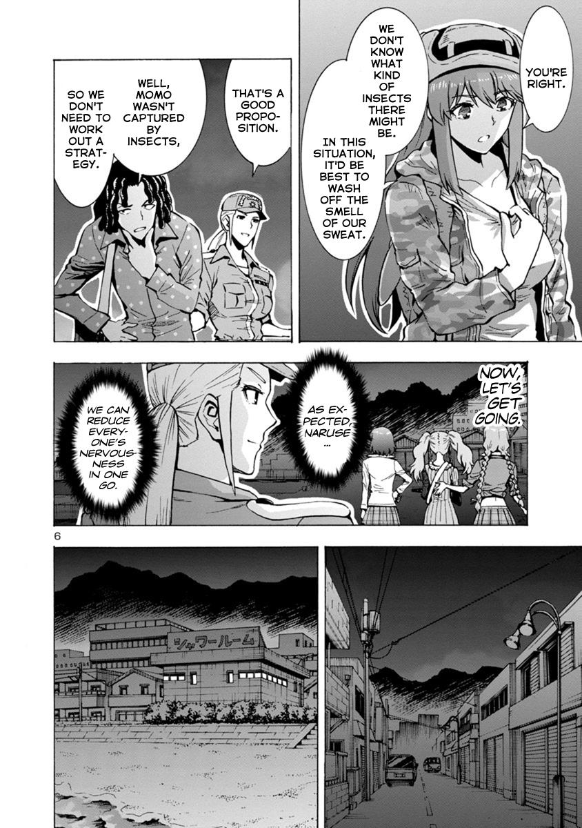 Dai Kyochuu Rettou Chapter 2.1 6