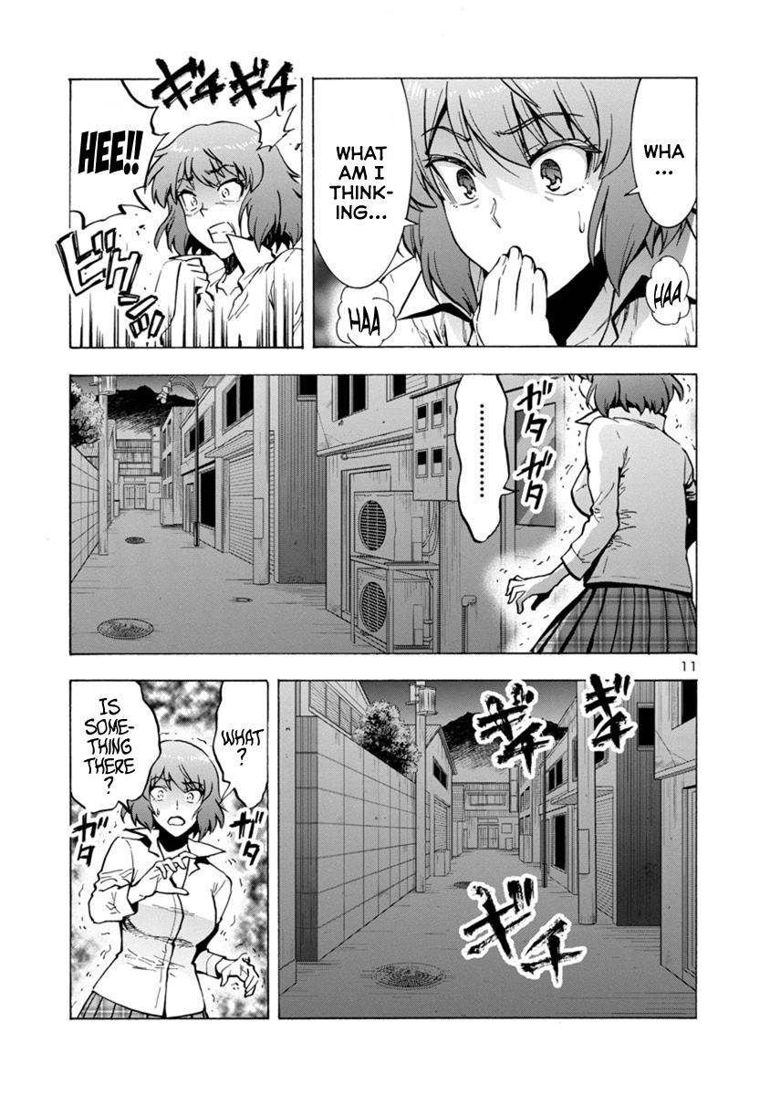 Dai Kyochuu Rettou Chapter 2.2 9