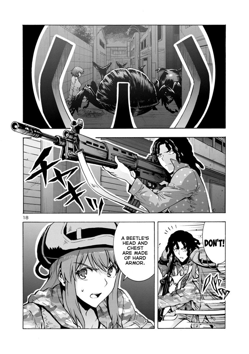 Dai Kyochuu Rettou Chapter 2.2 16