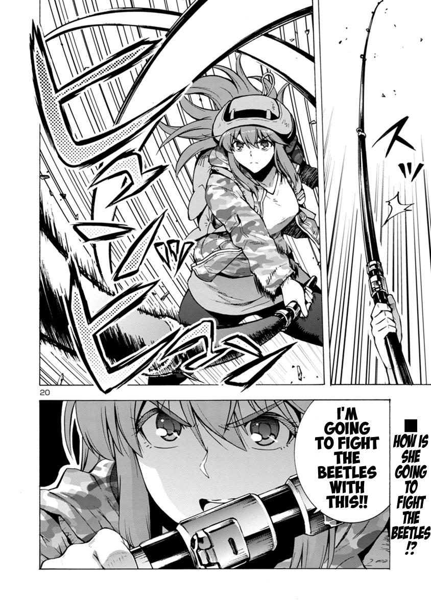 Dai Kyochuu Rettou Chapter 2.2 18