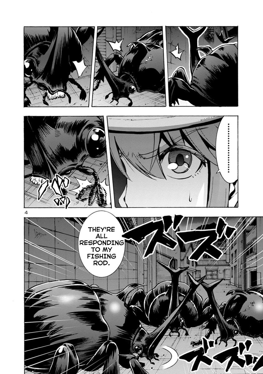 Dai Kyochuu Rettou Chapter 3.1 4