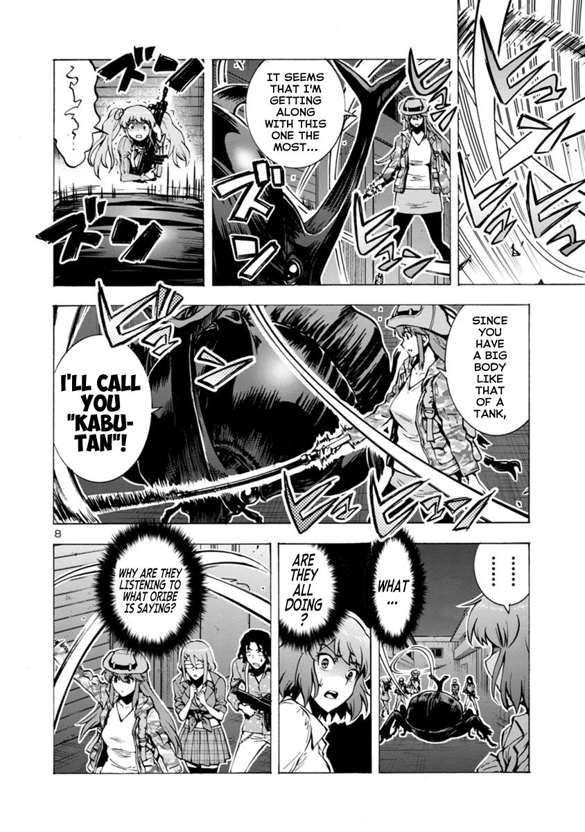 Dai Kyochuu Rettou Chapter 3.1 8