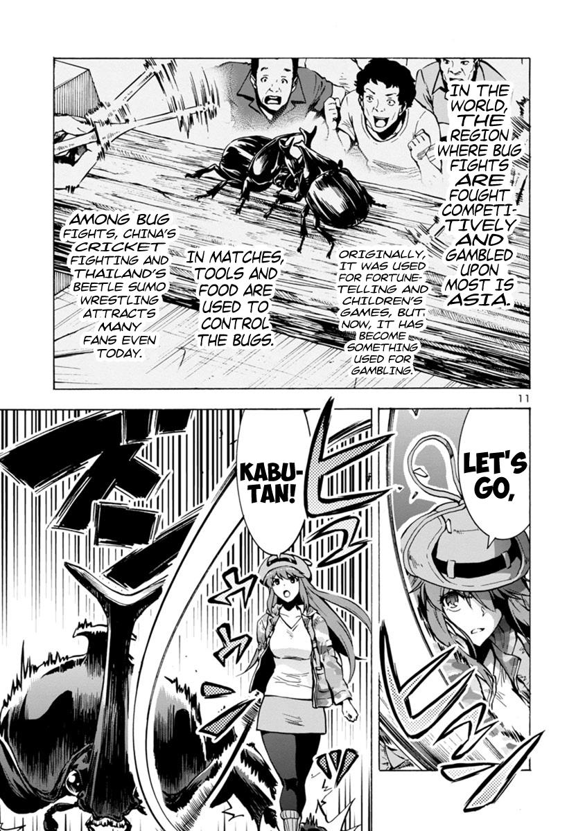 Dai Kyochuu Rettou Chapter 3.1 11