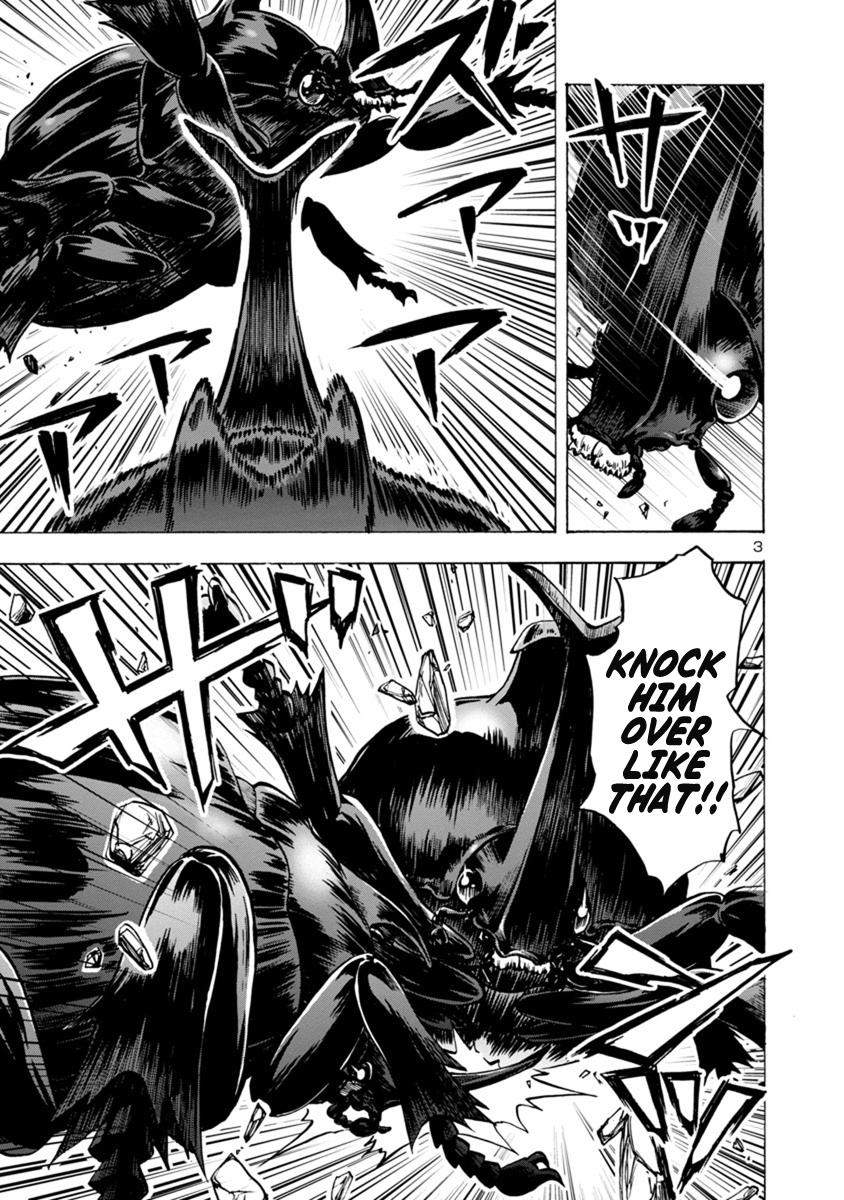 Dai Kyochuu Rettou Chapter 3.2 3