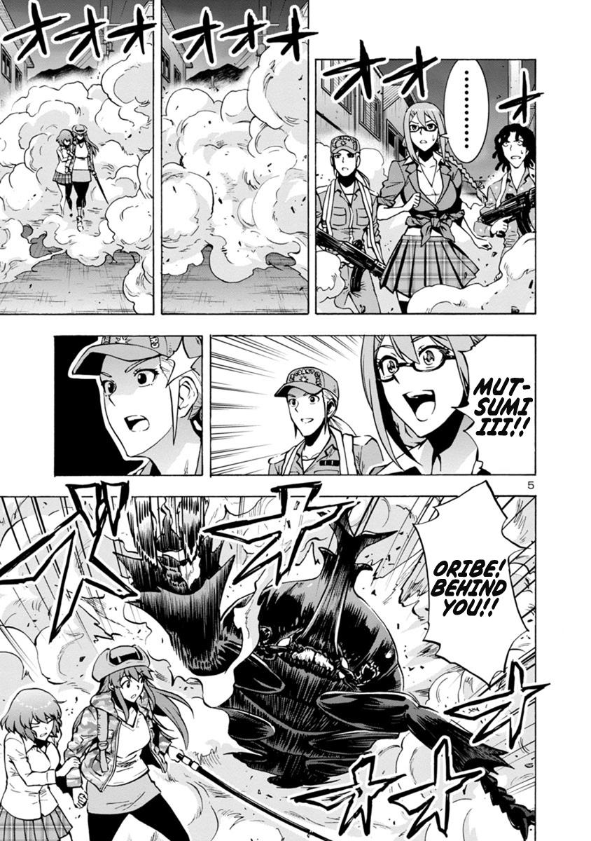 Dai Kyochuu Rettou Chapter 3.2 5