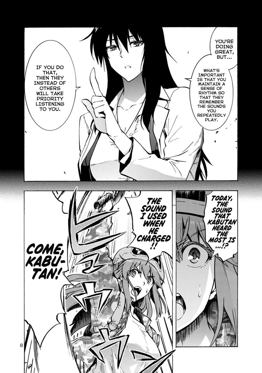 Dai Kyochuu Rettou Chapter 3.2 8