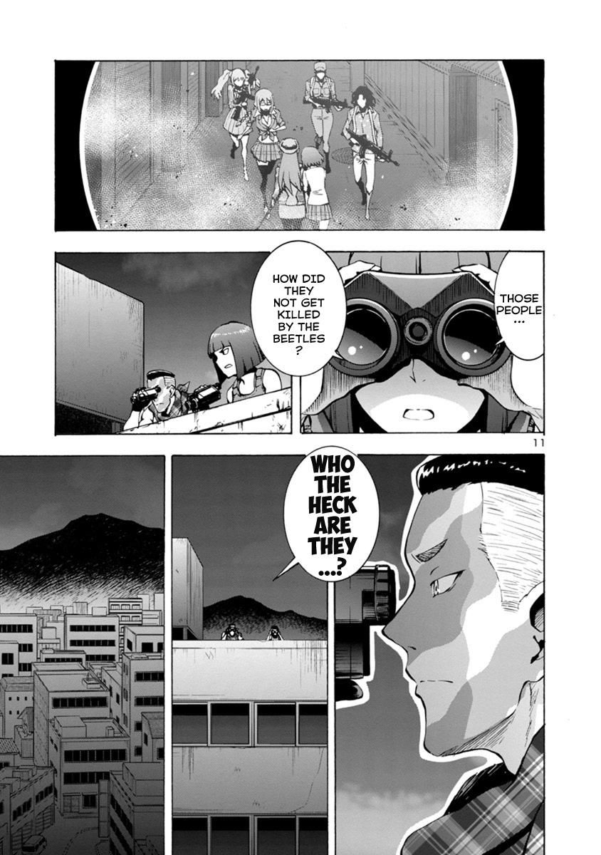 Dai Kyochuu Rettou Chapter 3.2 11