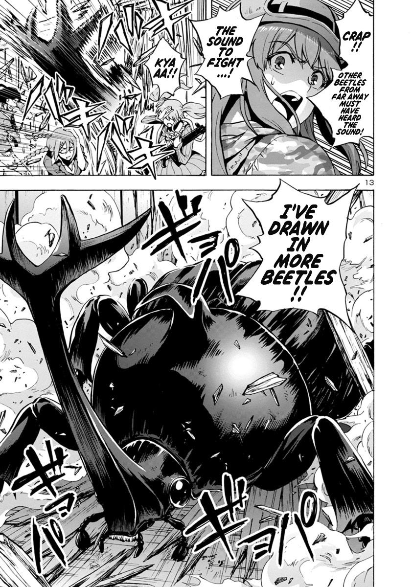 Dai Kyochuu Rettou Chapter 3.2 13