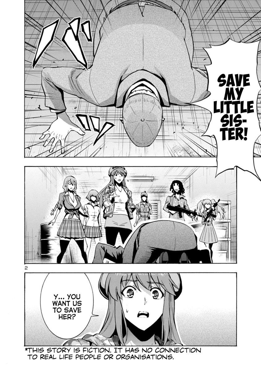 Dai Kyochuu Rettou Chapter 4.1 2