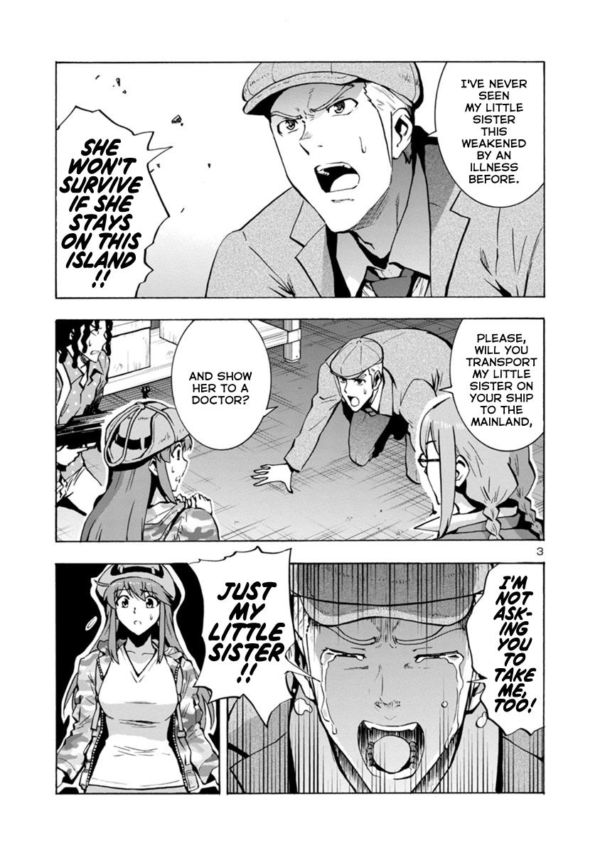 Dai Kyochuu Rettou Chapter 4.1 3