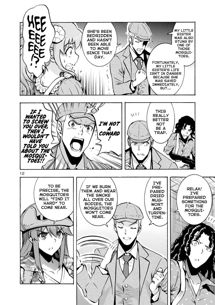 Dai Kyochuu Rettou Chapter 4.1 12