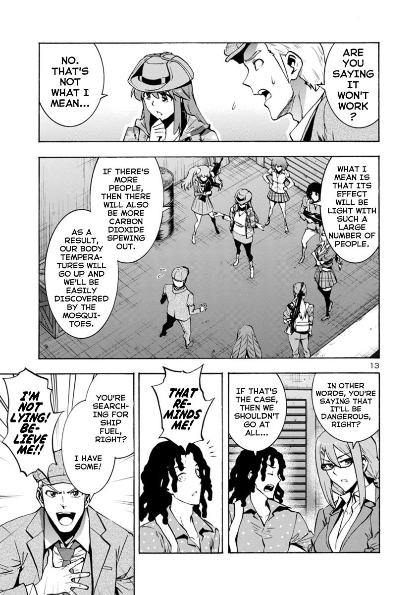 Dai Kyochuu Rettou Chapter 4.1 13