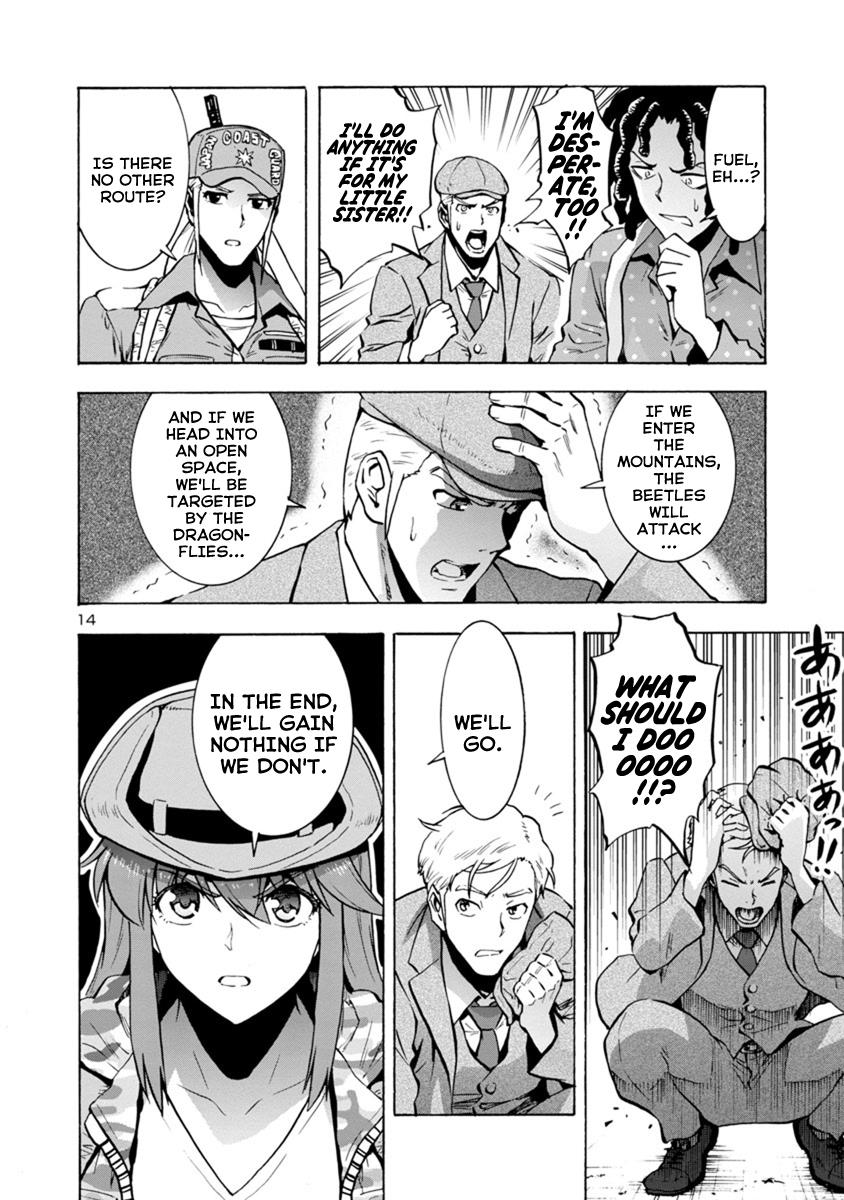 Dai Kyochuu Rettou Chapter 4.1 14