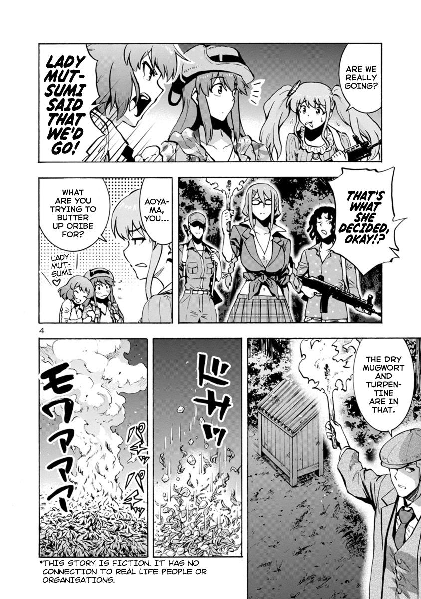 Dai Kyochuu Rettou Chapter 4.2 4