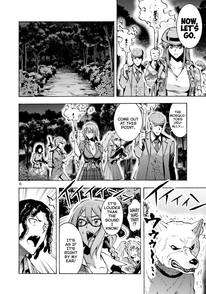 Dai Kyochuu Rettou Chapter 4.2 6