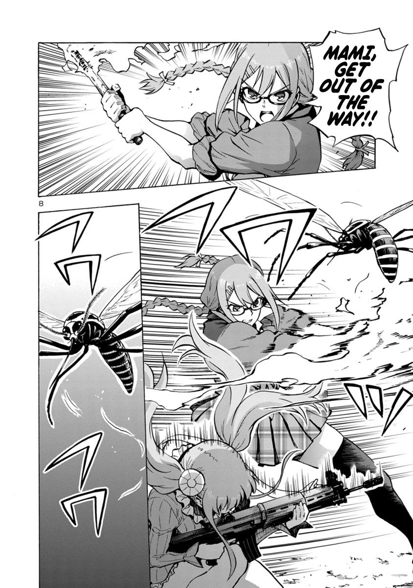 Dai Kyochuu Rettou Chapter 4.2 8