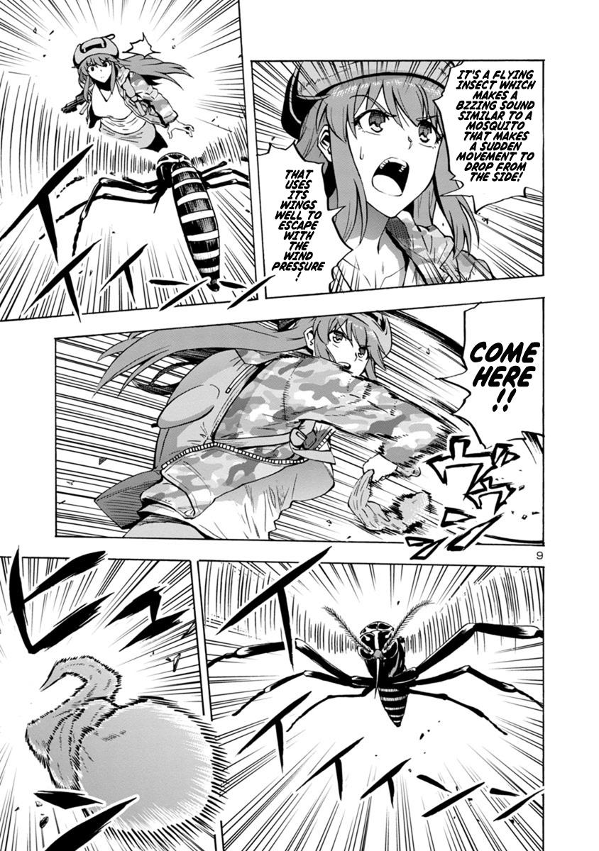 Dai Kyochuu Rettou Chapter 4.2 9