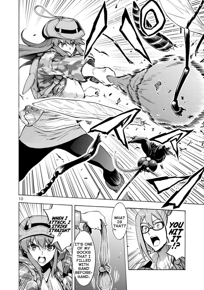 Dai Kyochuu Rettou Chapter 4.2 10