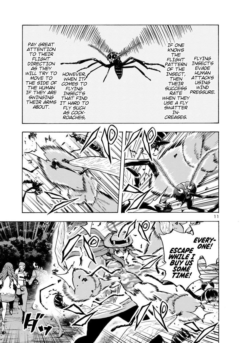 Dai Kyochuu Rettou Chapter 4.2 11