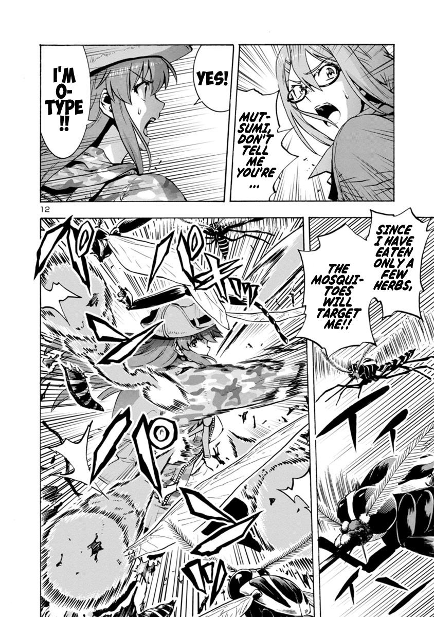 Dai Kyochuu Rettou Chapter 4.2 12