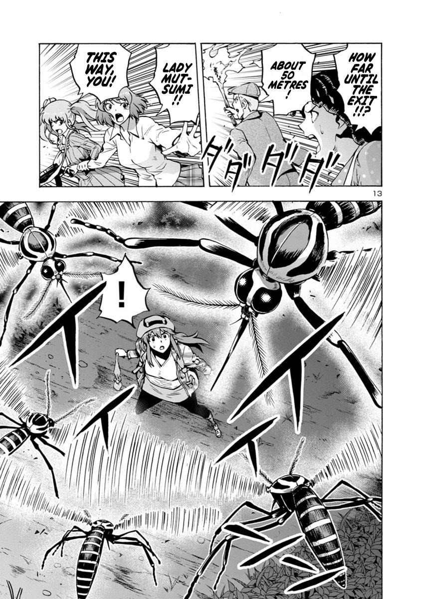 Dai Kyochuu Rettou Chapter 4.2 13