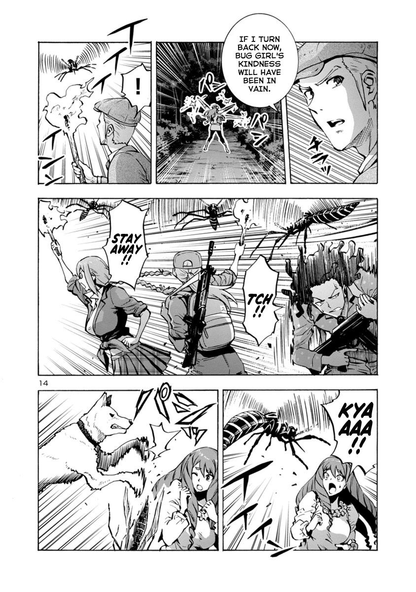 Dai Kyochuu Rettou Chapter 4.2 14