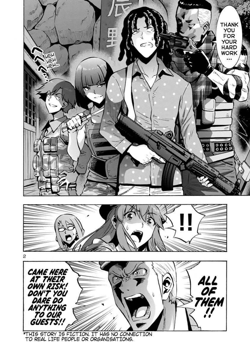 Dai Kyochuu Rettou Chapter 5.1 2