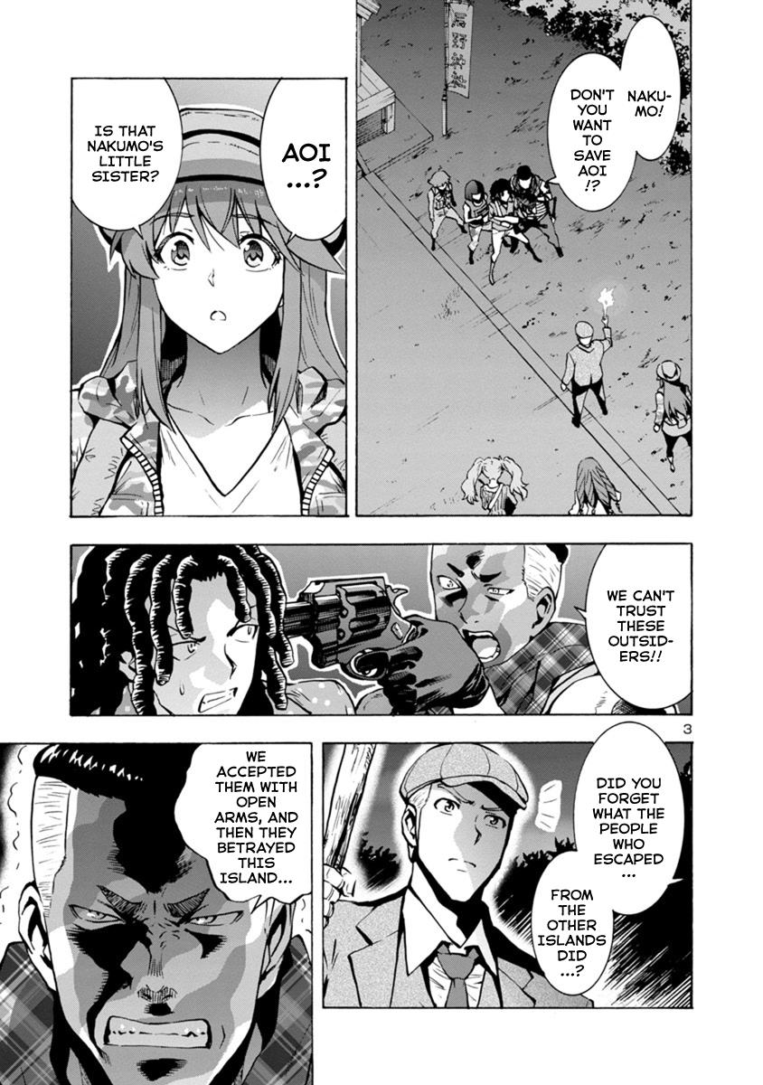 Dai Kyochuu Rettou Chapter 5.1 3