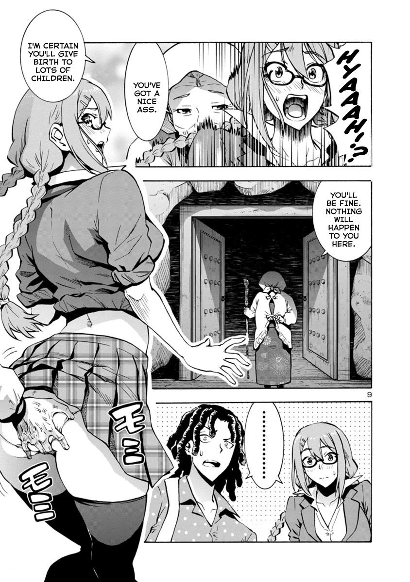 Dai Kyochuu Rettou Chapter 5.1 9