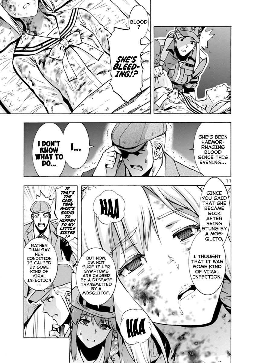 Dai Kyochuu Rettou Chapter 5.1 11