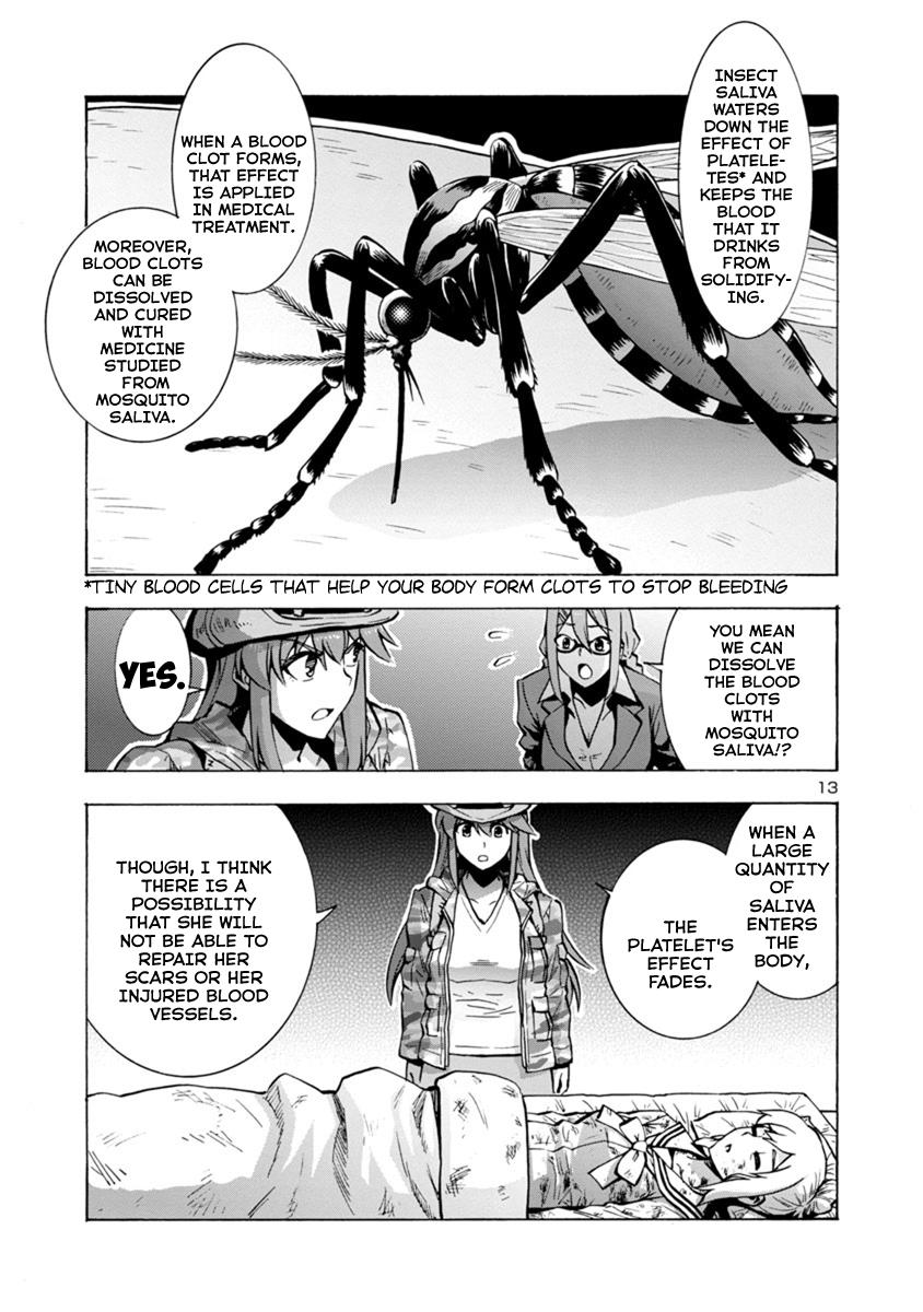 Dai Kyochuu Rettou Chapter 5.1 13