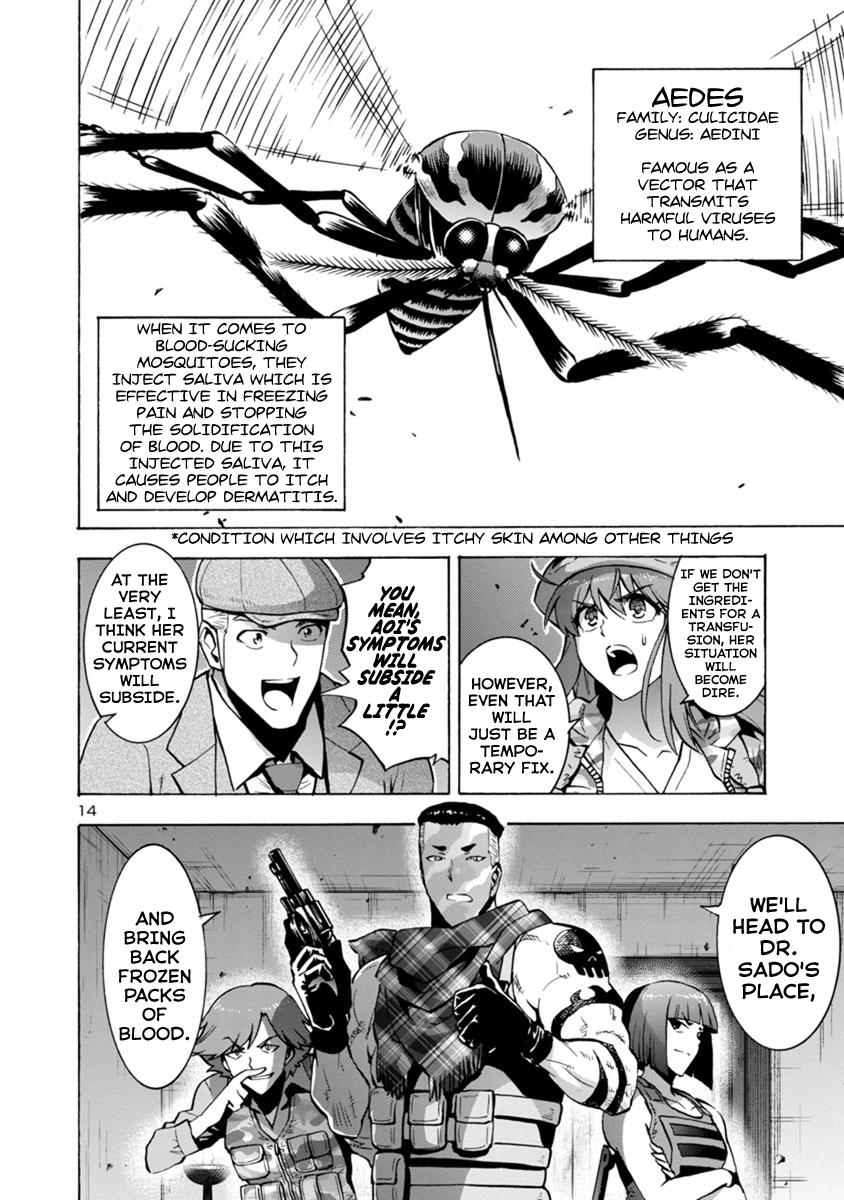 Dai Kyochuu Rettou Chapter 5.1 14