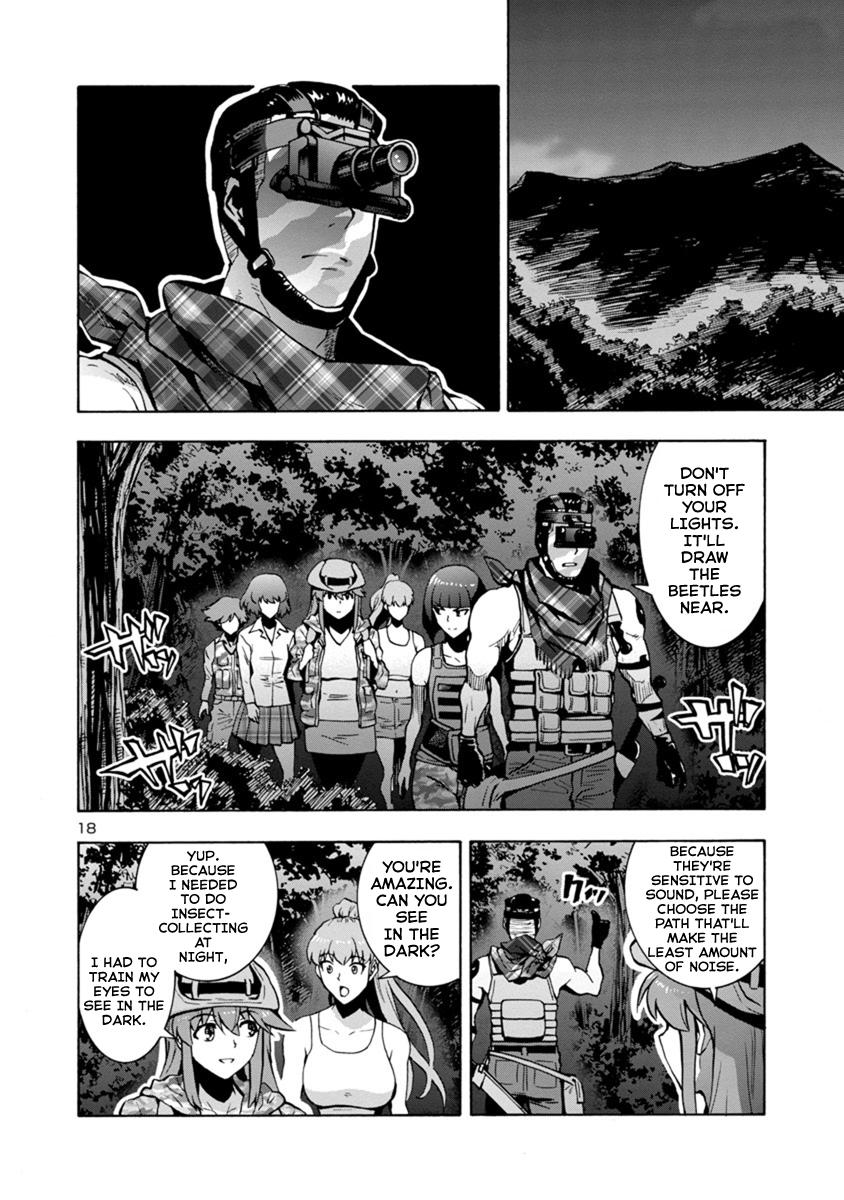 Dai Kyochuu Rettou Chapter 5.1 18