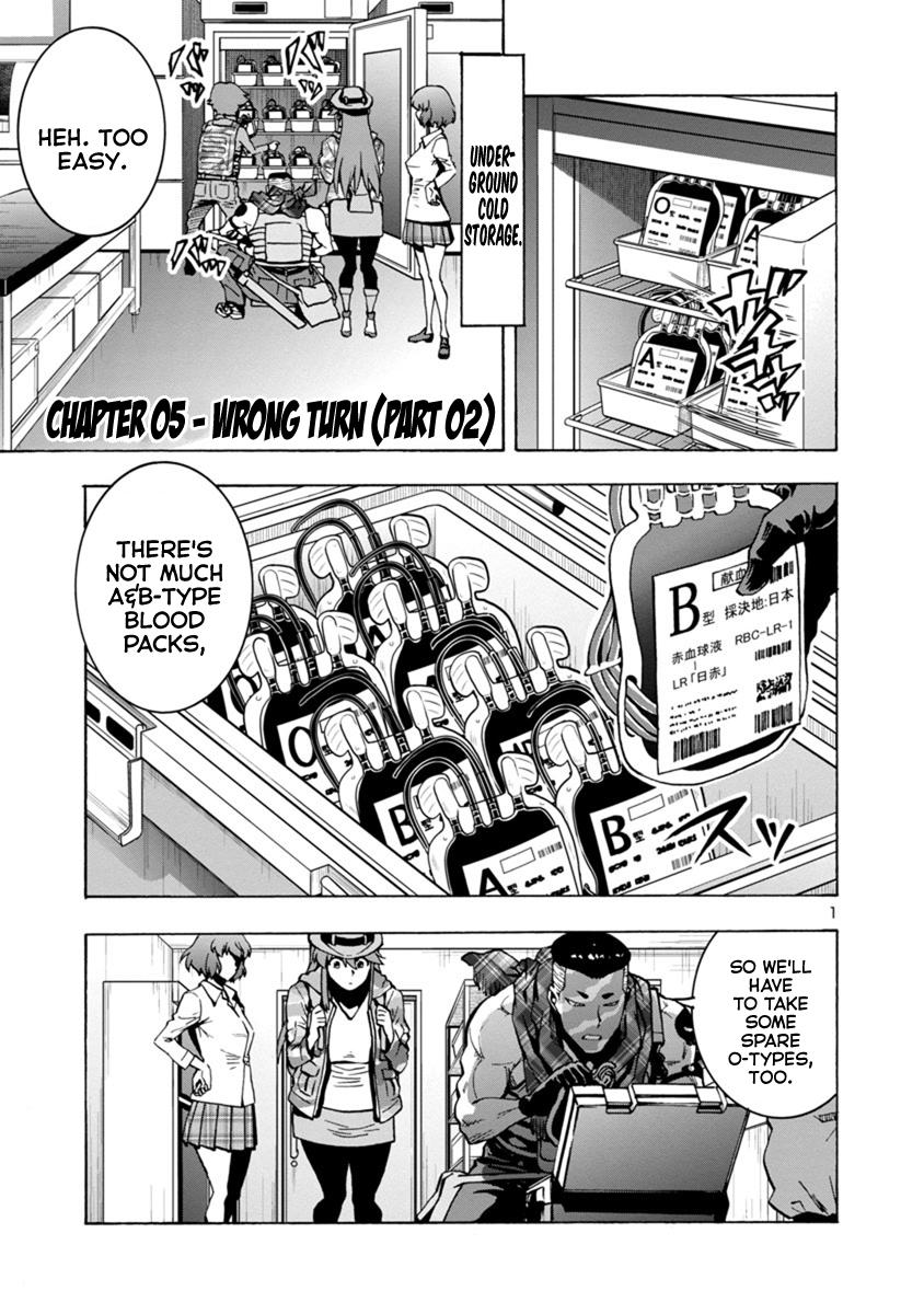 Dai Kyochuu Rettou Chapter 5.2 1