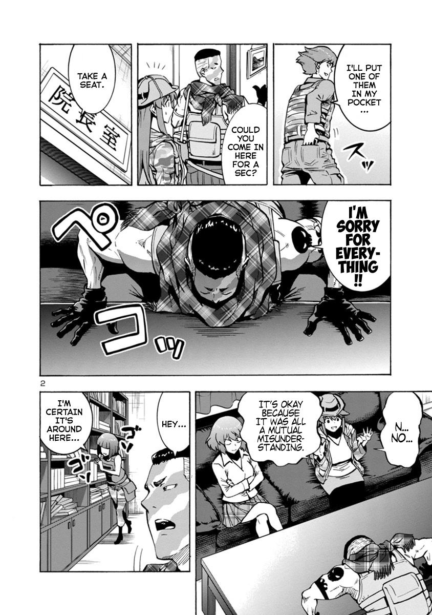 Dai Kyochuu Rettou Chapter 5.2 2