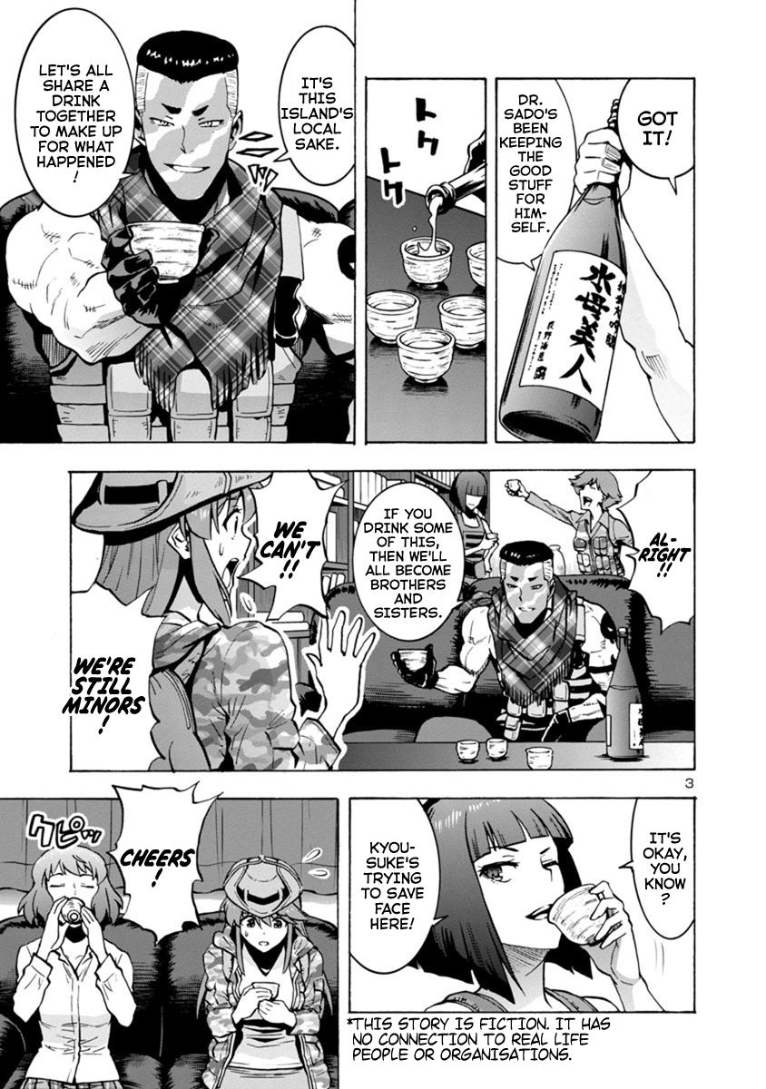 Dai Kyochuu Rettou Chapter 5.2 3