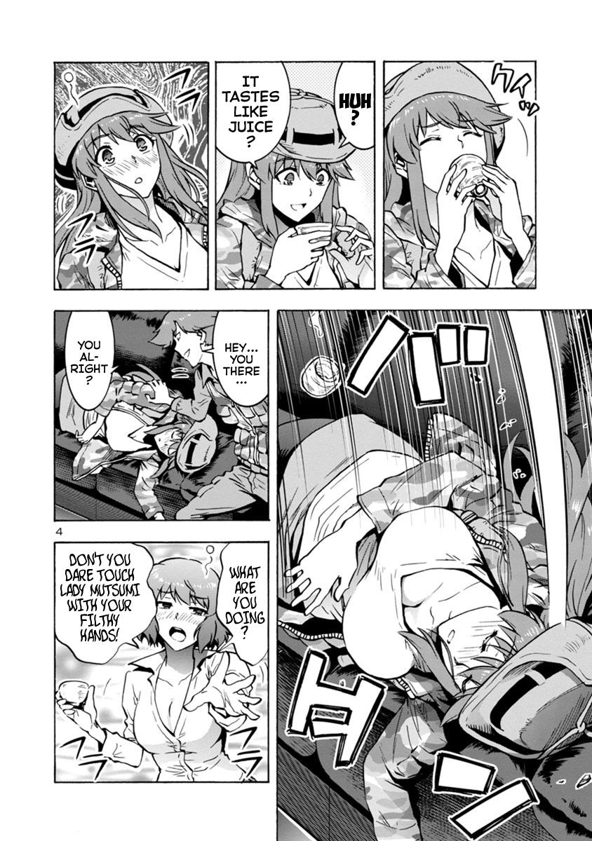 Dai Kyochuu Rettou Chapter 5.2 4