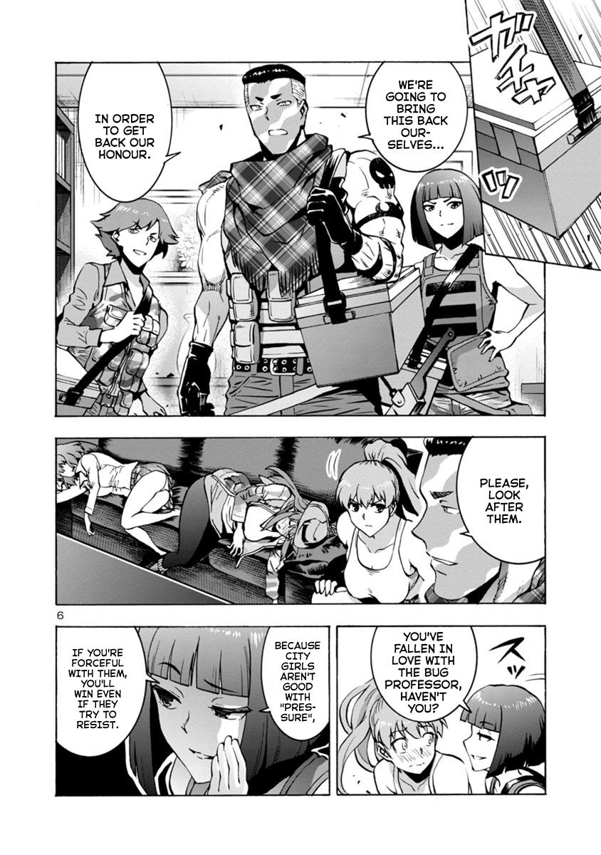 Dai Kyochuu Rettou Chapter 5.2 6