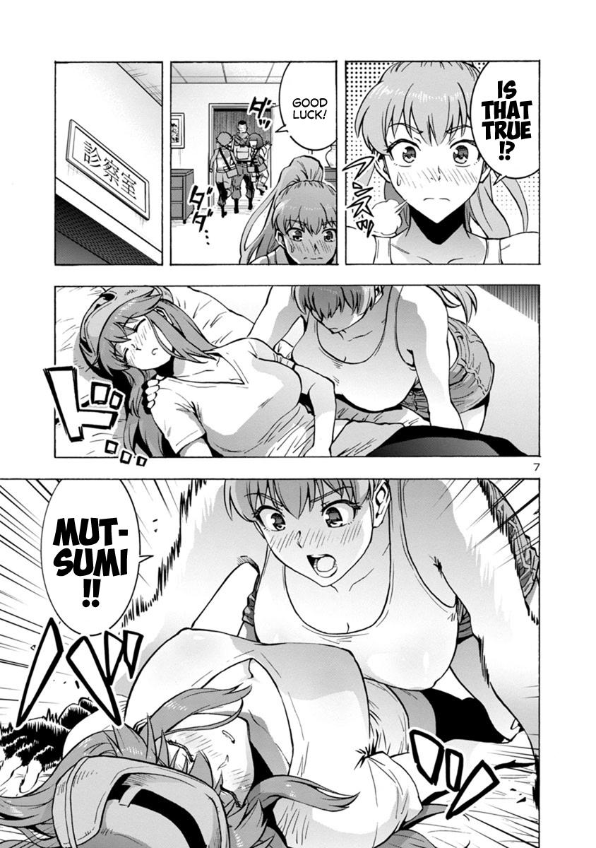 Dai Kyochuu Rettou Chapter 5.2 7