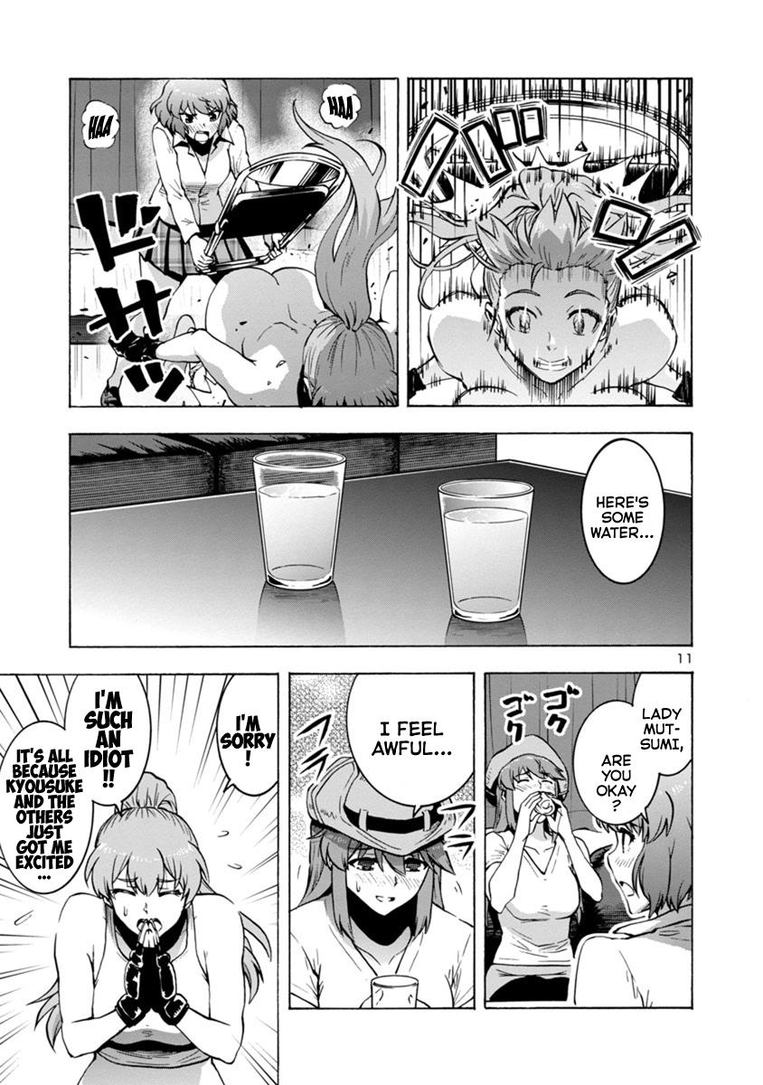 Dai Kyochuu Rettou Chapter 5.2 9