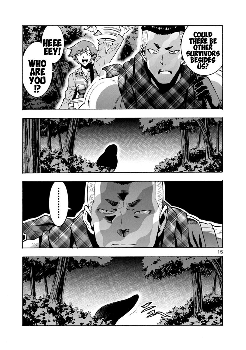 Dai Kyochuu Rettou Chapter 5.2 13