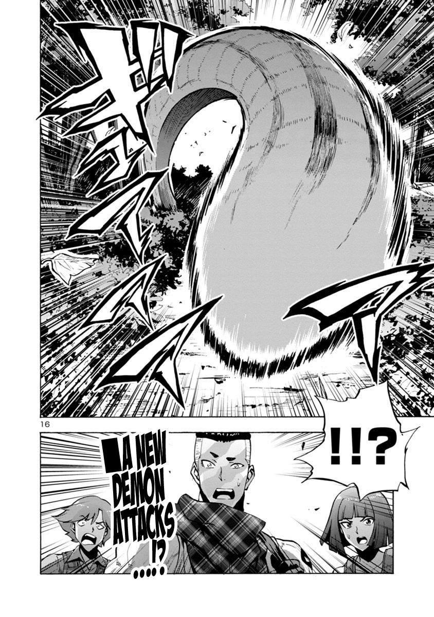 Dai Kyochuu Rettou Chapter 5.2 14