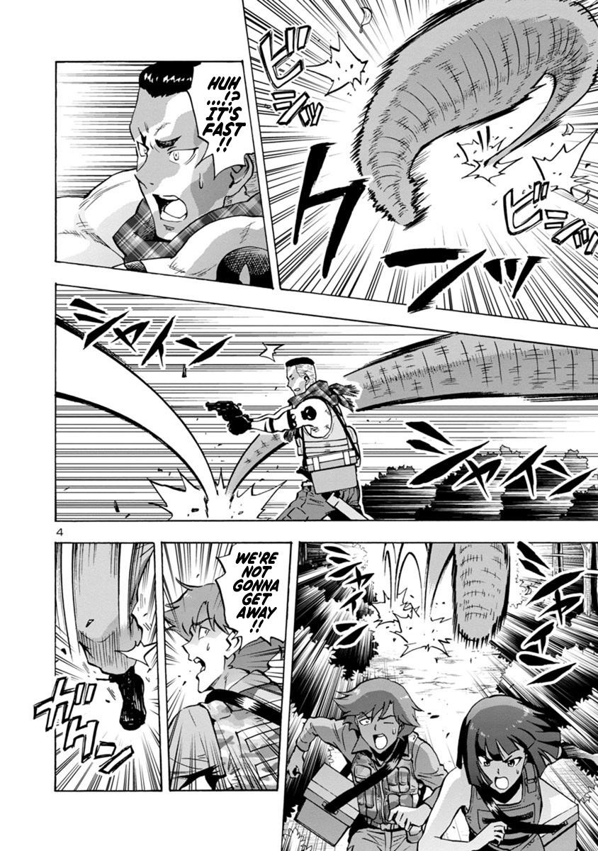 Dai Kyochuu Rettou Chapter 6.1 4