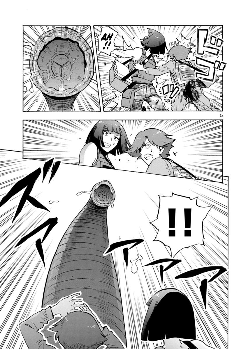 Dai Kyochuu Rettou Chapter 6.1 5