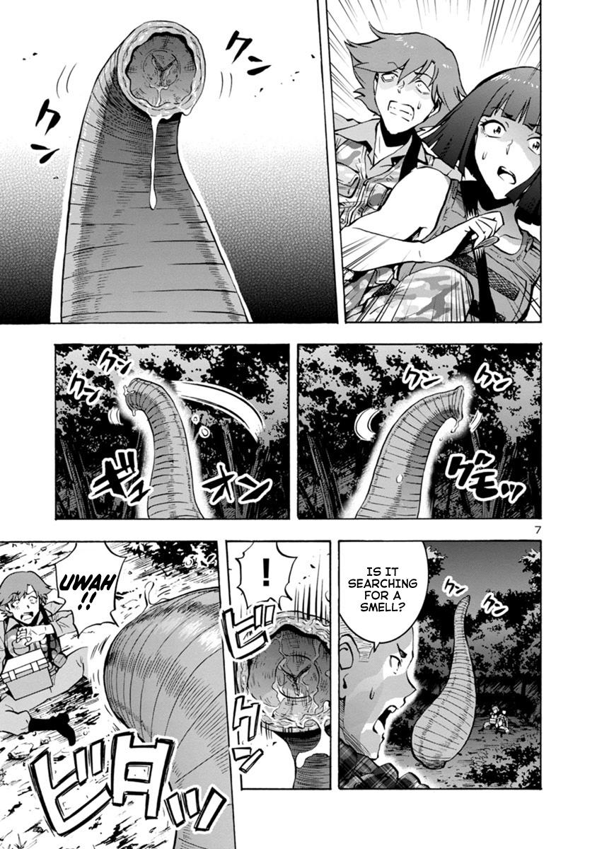 Dai Kyochuu Rettou Chapter 6.1 7