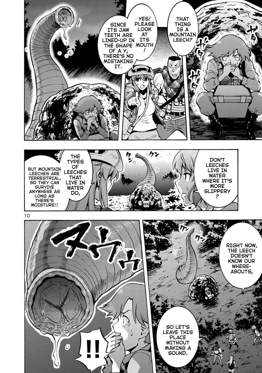 Dai Kyochuu Rettou Chapter 6.1 10