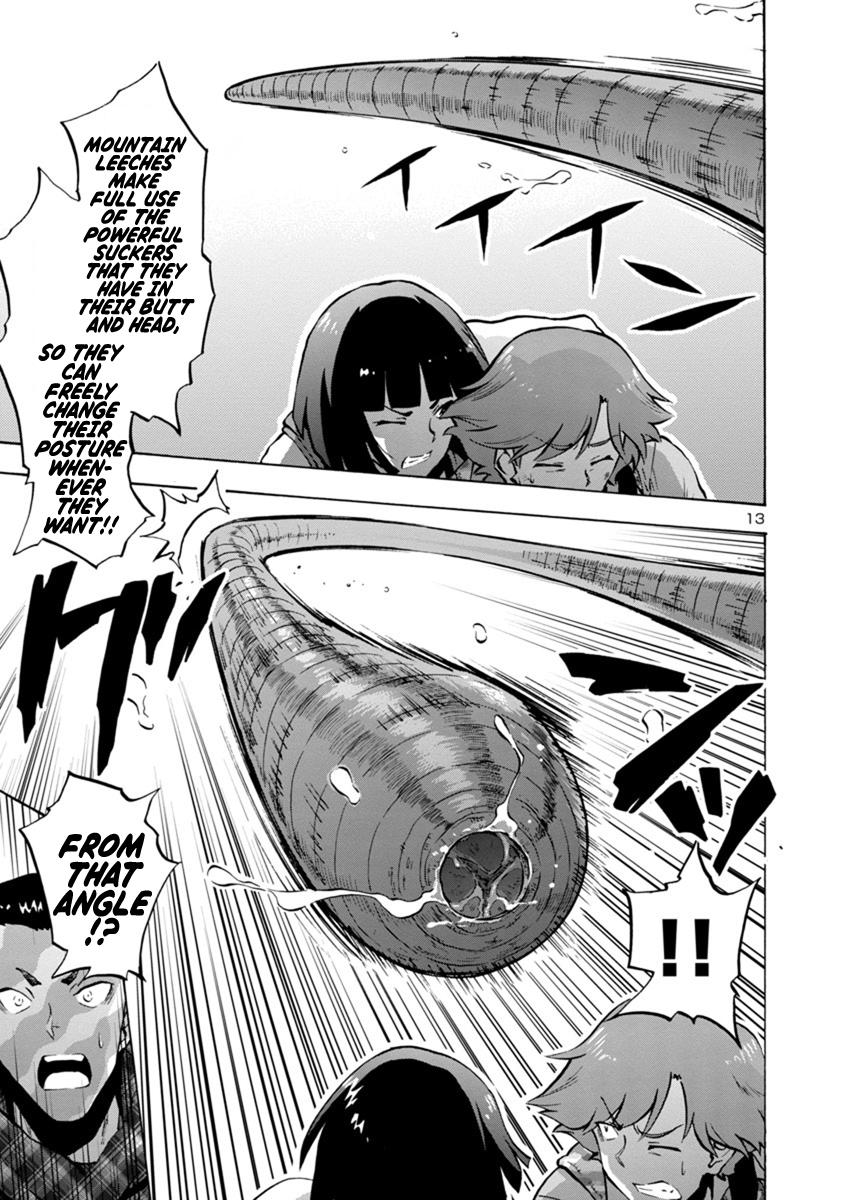 Dai Kyochuu Rettou Chapter 6.1 13